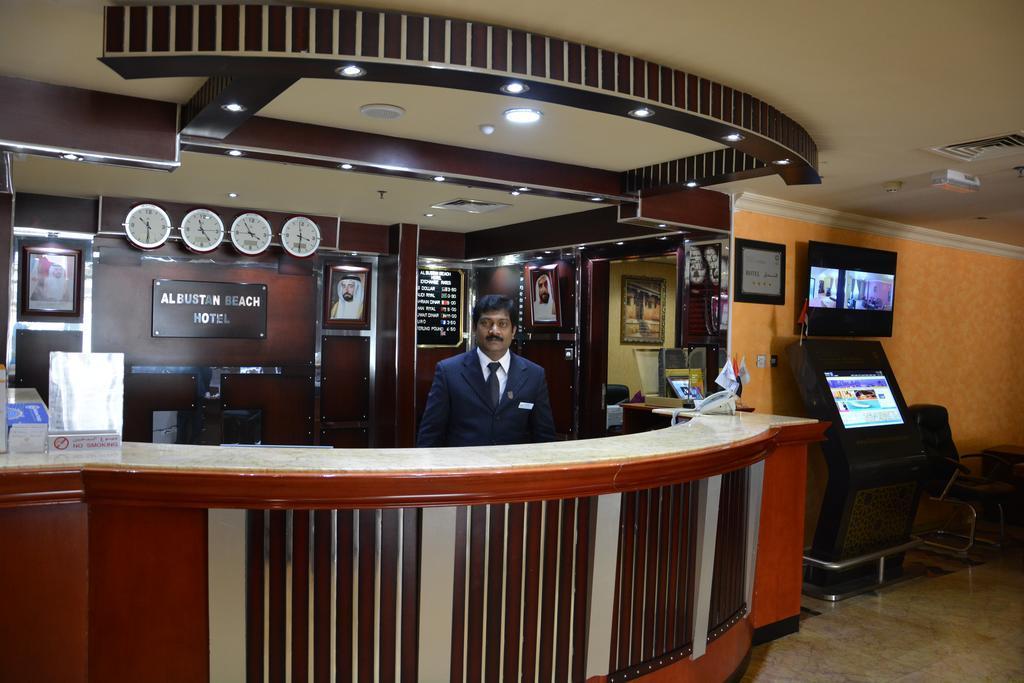 Al Bustan Hotel Szardża Zewnętrze zdjęcie
