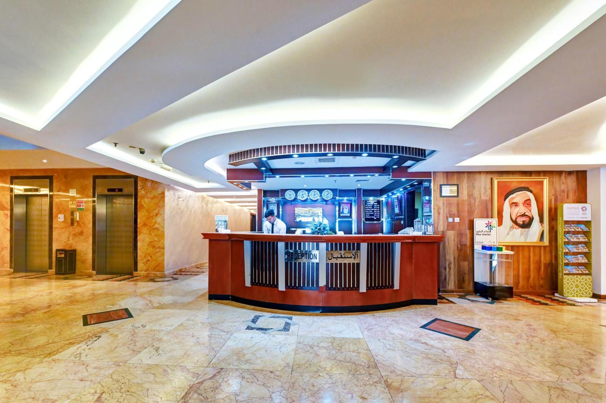 Al Bustan Hotel Szardża Zewnętrze zdjęcie
