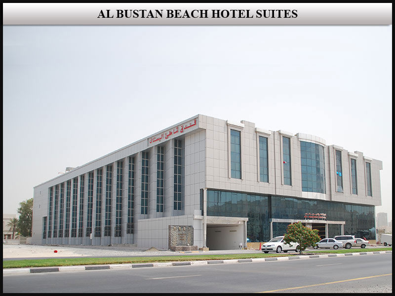 Al Bustan Hotel Szardża Zewnętrze zdjęcie